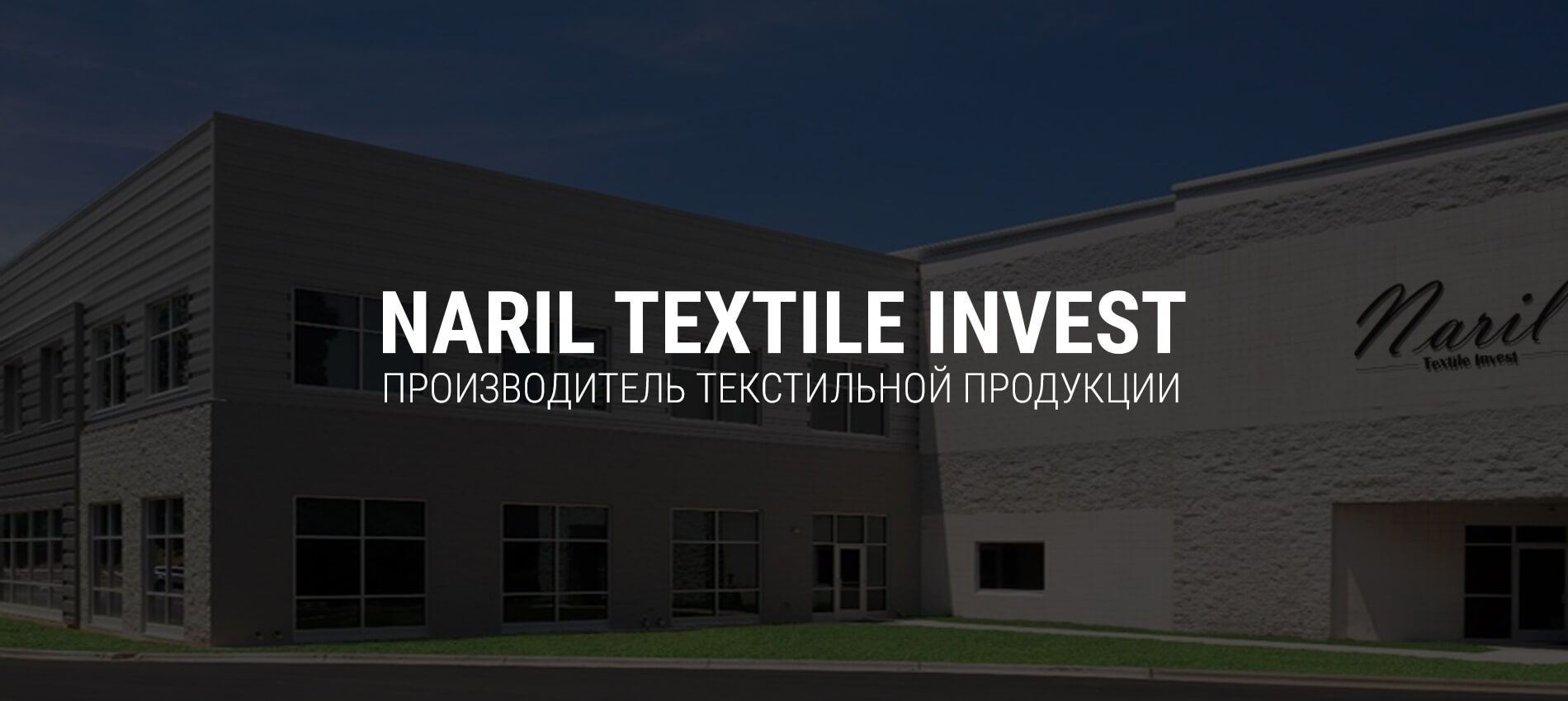 Naril Textile Invest